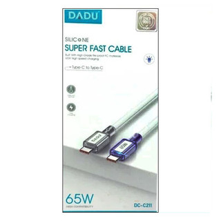 کابل شارژ SUPER FAST CABLE DC‑C211 Type‑C توان 65 وات